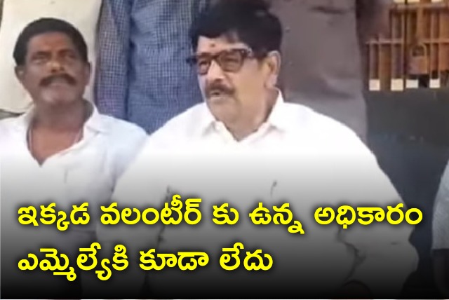 Anam Ramanarayana Reddy slams YCP ruling 