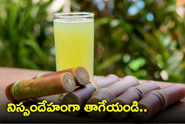 health benefits of sugarcane juice