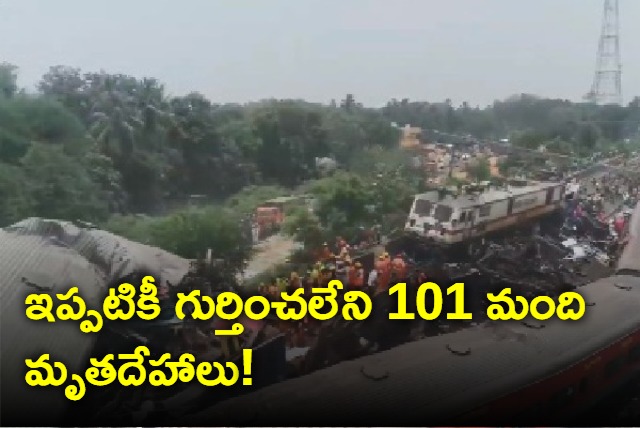 101 dead bodies of train accident still not identified 