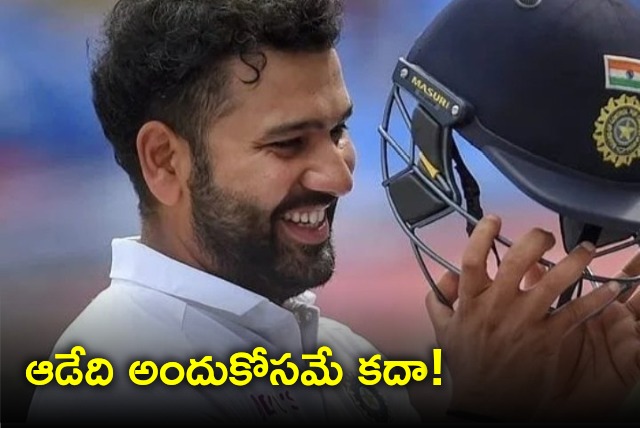 Rohit Sharma opines on winning Championships 