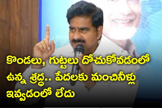 Devineni Uma challenge to Jagan