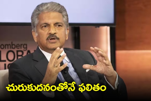 Anand Mahindra shares video of crocodile attacking a deer with a deep message