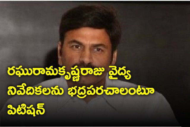 Hearing on Raghu Raju petition in AP High Court