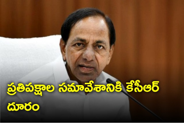 KCR to skip Oppn meet keeps equal distance from Congress and BJP