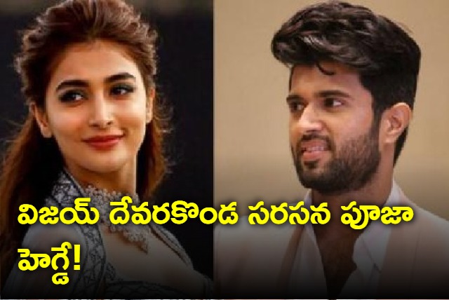 Pooja Hegde to romance with Vijay in Parushuram movie