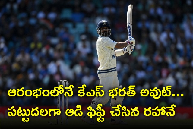 Rahane completes fifty