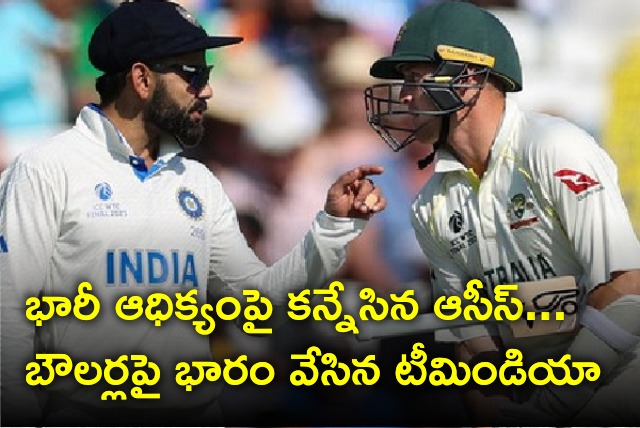 Aussies eyes on huge lead as Team India wants bowlers to perform big 