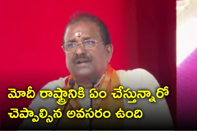 Somu Veerraju slams AP govt