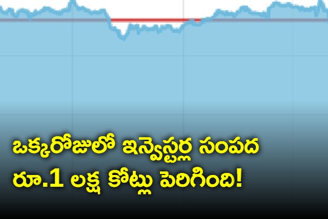 Sensex Nifty snap two day losing run