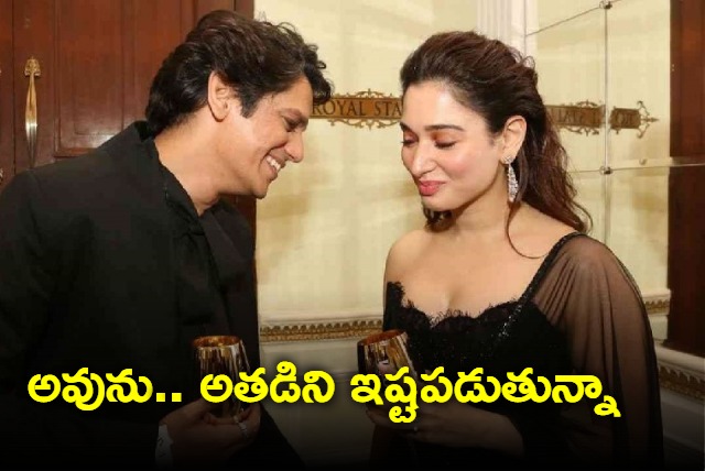 Tamannaah breaks her silence on dating Vijay Verma