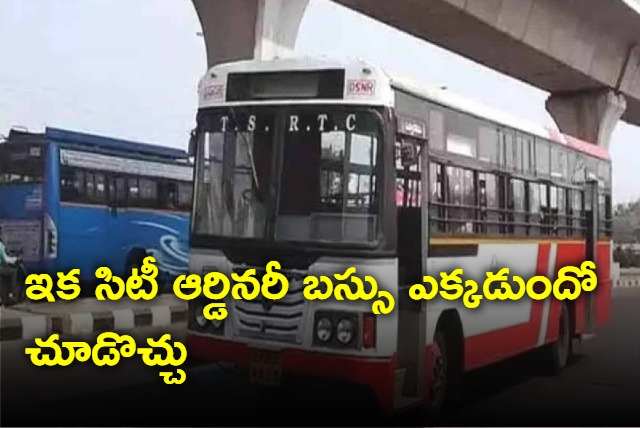 TSRTC plans to introduce vehicle tracking system in ordinary buses