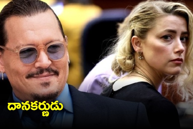 Johnny Depp donates all of ex wife Amber Heard1 million dollars settlement money to charity