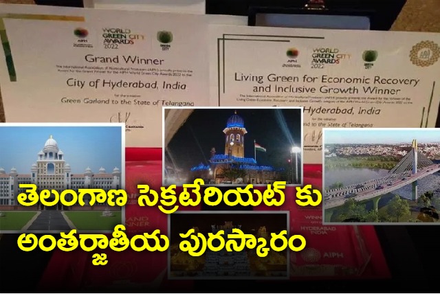 London Green Organization announce 5 five Green Apple awards for building and structures in Telangana