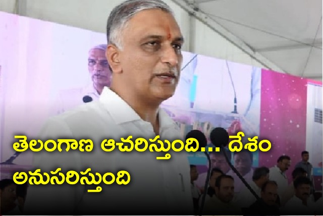 Harish Rao hails CM KCR and state govt