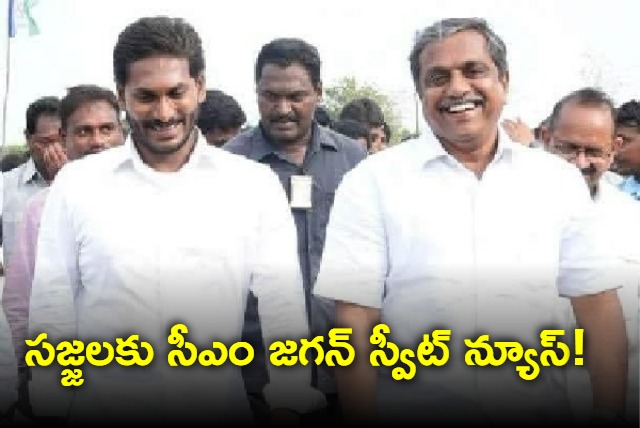 YS Jagan to extend govt advisors tenure