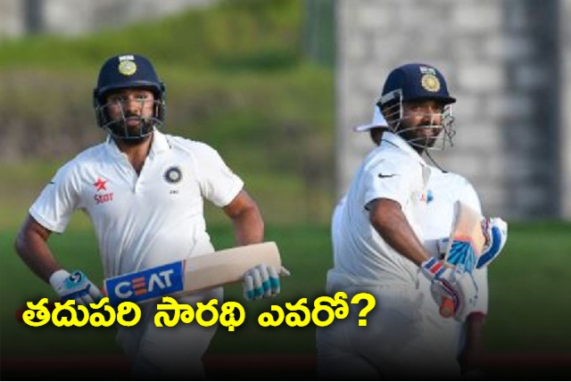 Who are the best options for India Test captaincy after Rohit Sharma