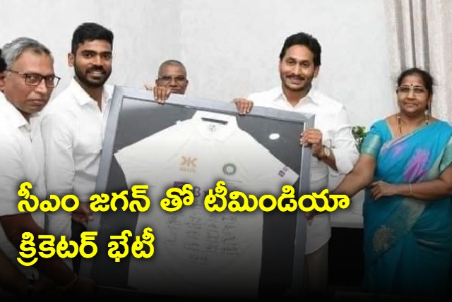 KS Bharath Met CM YS Jagan