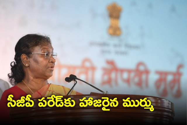 President Draupadi Murmu attend Dundigal Air Force Academy Combined Graduate parade