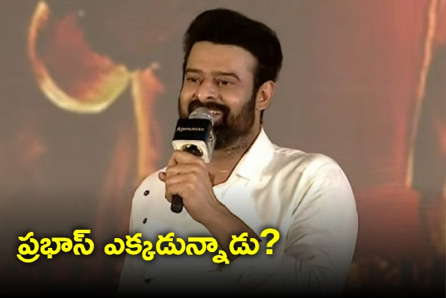 Prabhas not appearing before and after Adipurush release  