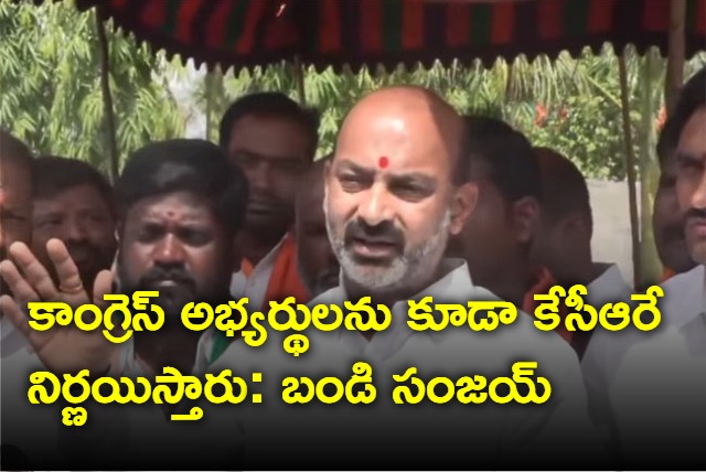 bandi sanjay criticized cm kcr