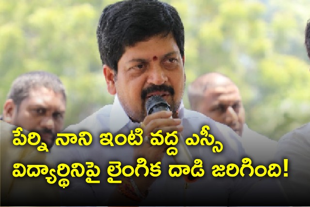 Kollu Ravindra made allegations on YCP leaders 