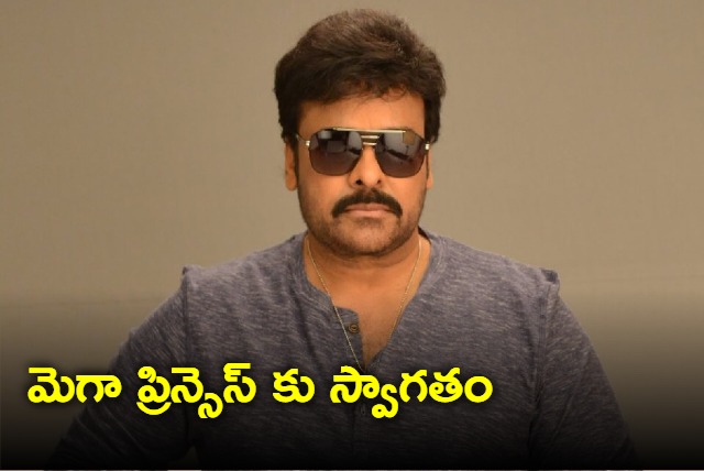 Welcome to little Mega Princess tweets Chiranjeevi