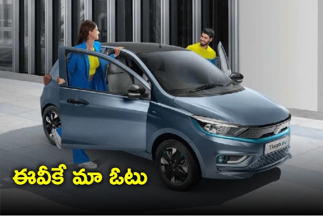 women love the electric cars tata Tiago