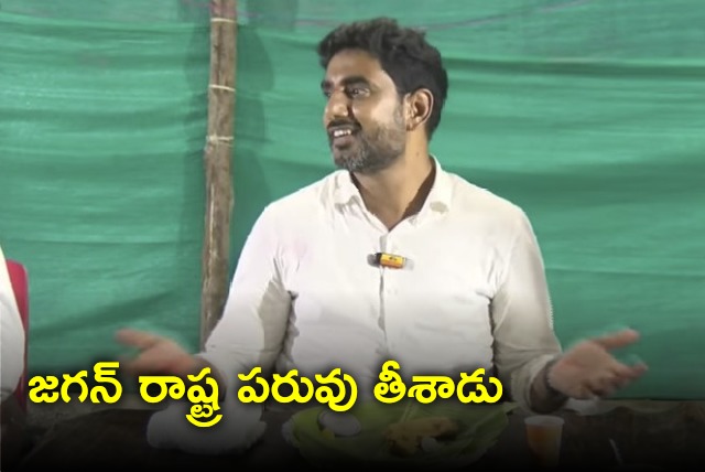 Lokesh met people from various sectors