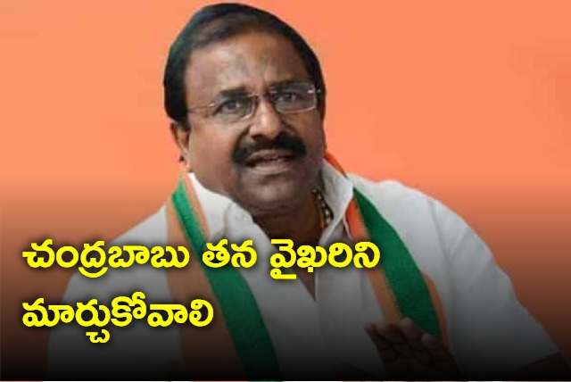 Somu Veerraju targets Chandrababu