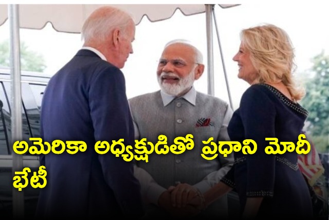 Indian Prime Minister Modi meets Joe biden jill biden