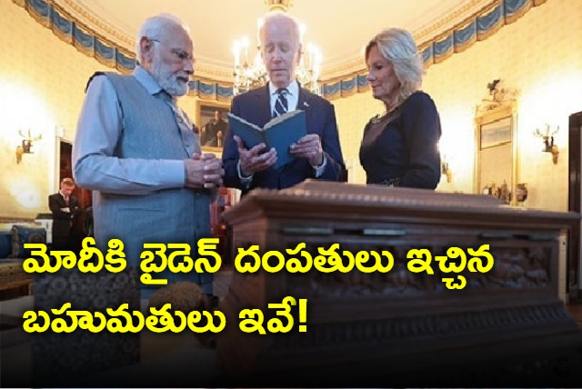 Joe Biden gifts to Modi