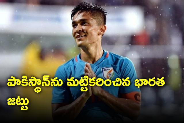 SAFF Championship Sunil Chhetri moves to 4th in all time goal scorers list as India hammer Pakistan