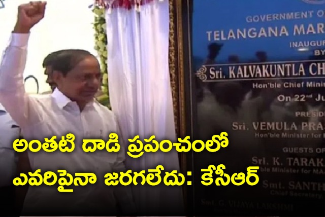 kcr participating in inauguration of telangana martyrs memorial