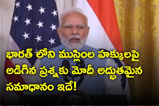 Modi answer to US media question on minority rights in India