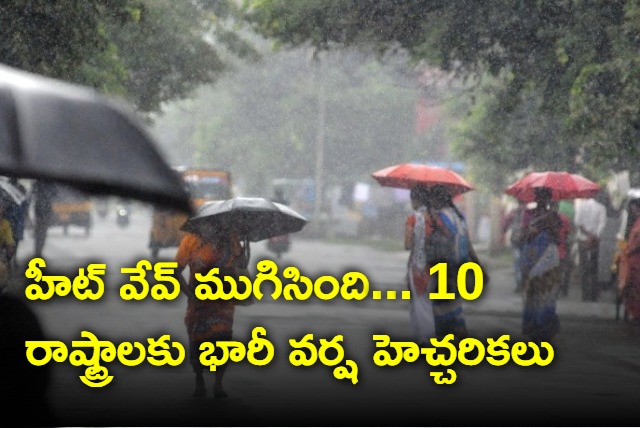 Heavy rain warning to 10 states