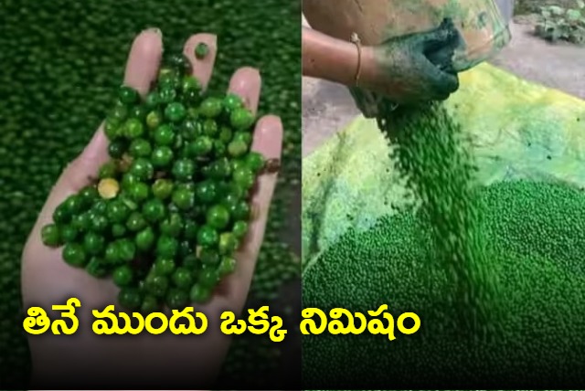 The process of making salted green matar in factory will make you rethink your snack choices