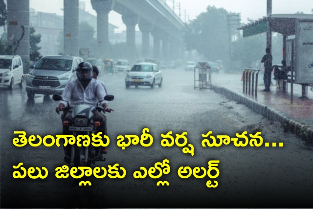 Yellow alert for Telangana districts 