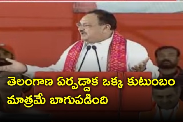 JP Nadda attends BJP Nav Sankalp Sabha in Nagar Kurnool