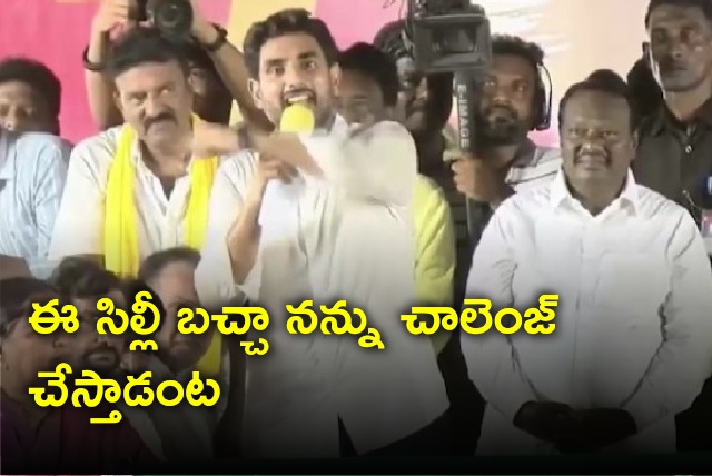 Lokesh targets former minister Anil Kumar