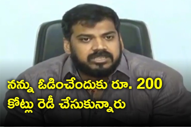 Anil Kumar Yadav challenge to Nara Lokesh