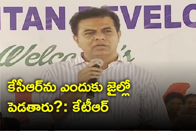 minister ktr fires on jp nadda