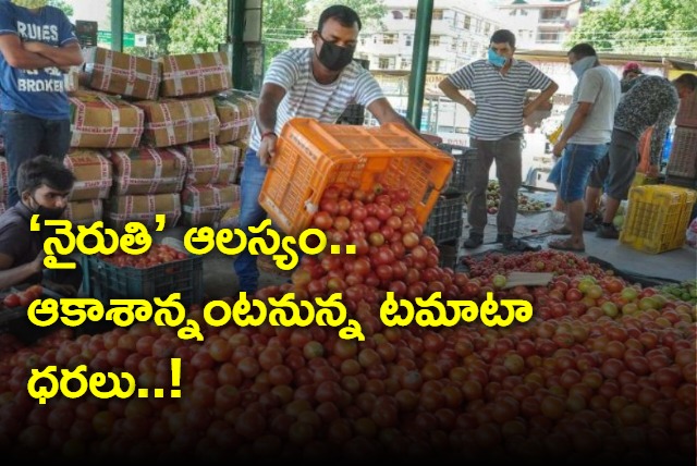 Tomato prices skyrocket due to monsoon delay and deficient rains