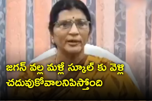 Lakshmi Parvathi heaps praise on CM Jagan