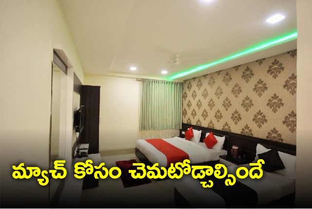 India Pakistan WC match Ahmedabad hotel rents surge upto Rs1 lakh on Oct 15