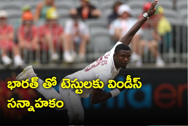 West Indies announce preparatory squad for India Test series Brathwaite to lead