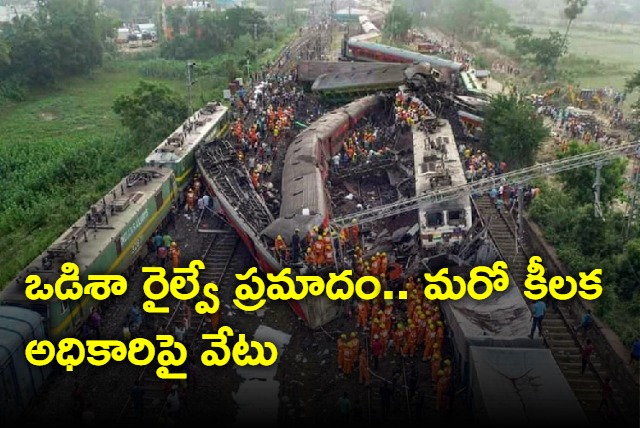 South Eastern Railways General Manager Removed After Odisha Train Tragedy