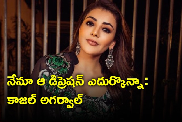 kajal latest insta chat with her fans