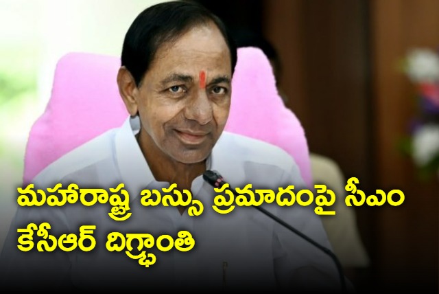 Cm Kcr Expressed Condolenses Maharastra Bus Accident