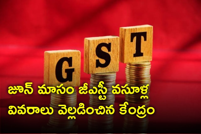 Center releases June month GST collection details 