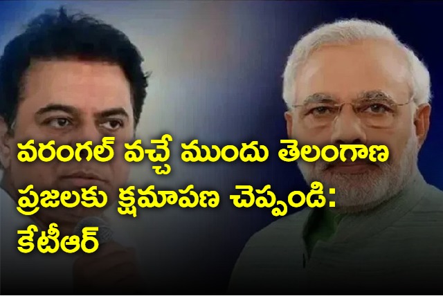 Minister KTR Questions to PM Modi Before Warangal BJP Meeting over Telangana Development